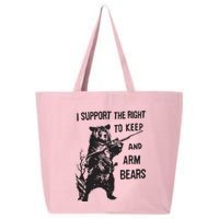 I Support The Right To Keep And Arm Bear Funny Design 25L Jumbo Tote