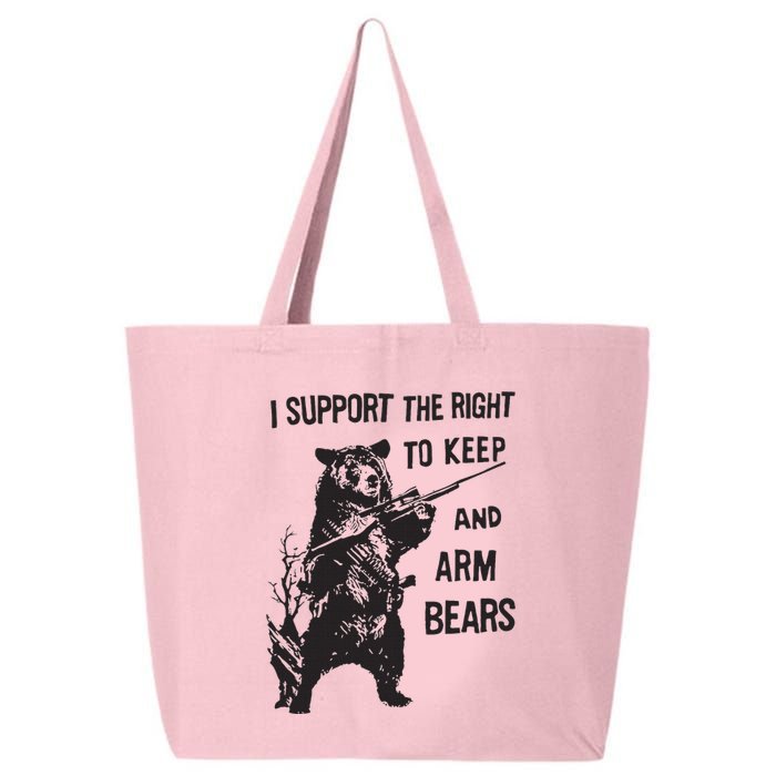 I Support The Right To Keep And Arm Bear Funny Design 25L Jumbo Tote