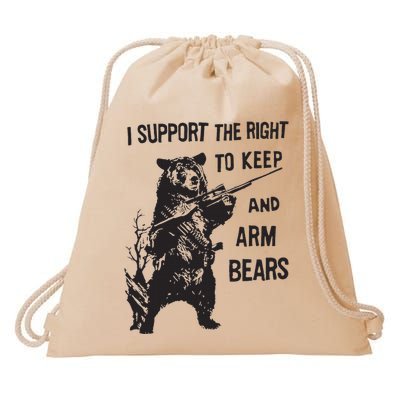 I Support The Right To Keep And Arm Bear Funny Design Drawstring Bag