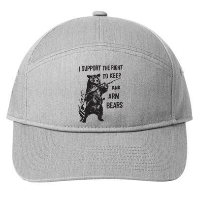 I Support The Right To Keep And Arm Bear Funny Design 7-Panel Snapback Hat