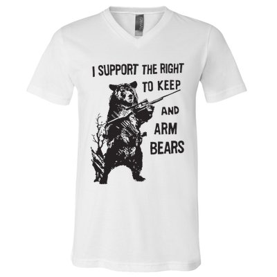 I Support The Right To Keep And Arm Bear Funny Design V-Neck T-Shirt