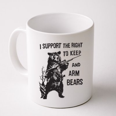 I Support The Right To Keep And Arm Bear Funny Design Mug