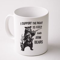 I Support The Right To Keep And Arm Bear Funny Design Mug