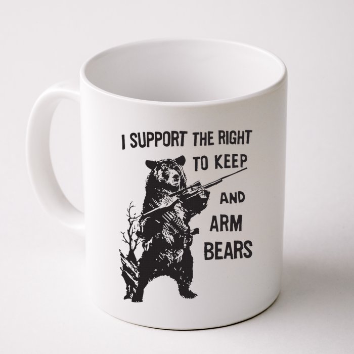 I Support The Right To Keep And Arm Bear Funny Design Mug
