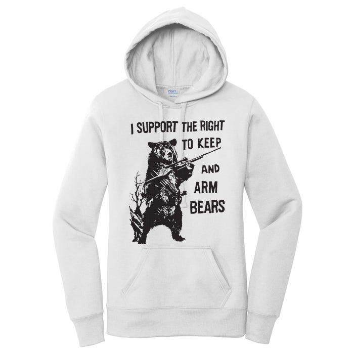 I Support The Right To Keep And Arm Bear Funny Design Women's Pullover Hoodie