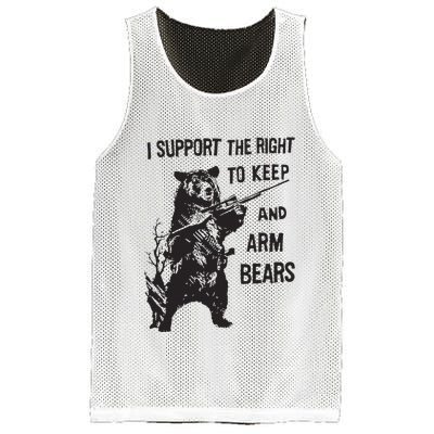 I Support The Right To Keep And Arm Bear Funny Design Mesh Reversible Basketball Jersey Tank