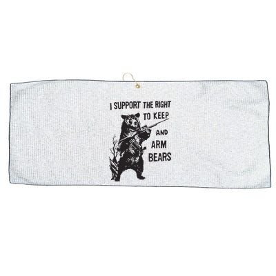 I Support The Right To Keep And Arm Bear Funny Design Large Microfiber Waffle Golf Towel