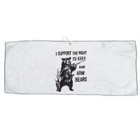 I Support The Right To Keep And Arm Bear Funny Design Large Microfiber Waffle Golf Towel