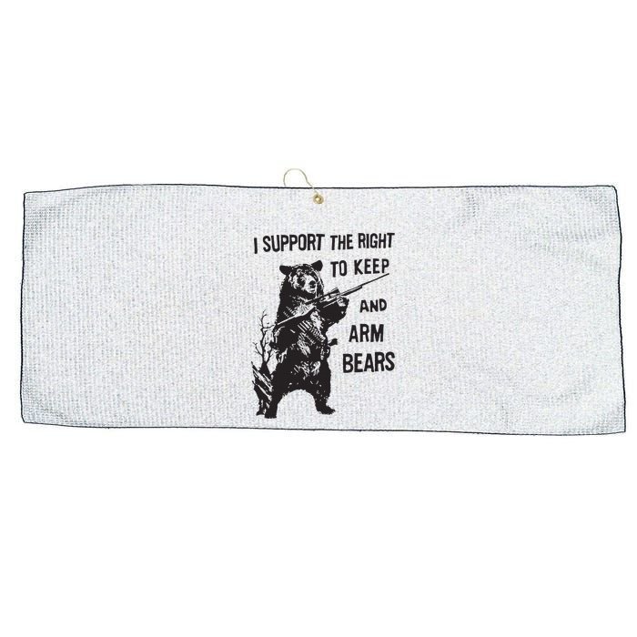 I Support The Right To Keep And Arm Bear Funny Design Large Microfiber Waffle Golf Towel