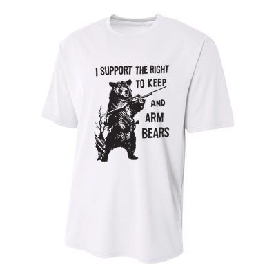 I Support The Right To Keep And Arm Bear Funny Design Youth Performance Sprint T-Shirt