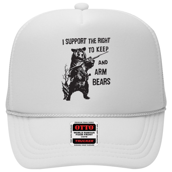 I Support The Right To Keep And Arm Bear Funny Design Hat