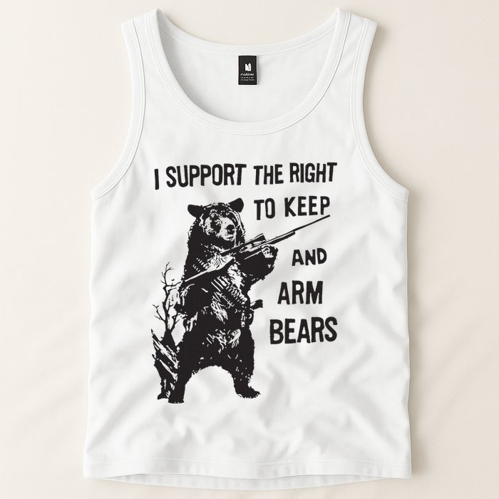 I Support The Right To Keep And Arm Bear Funny Design Tank Top