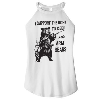 I Support The Right To Keep And Arm Bear Funny Design Women's Perfect Tri Rocker Tank