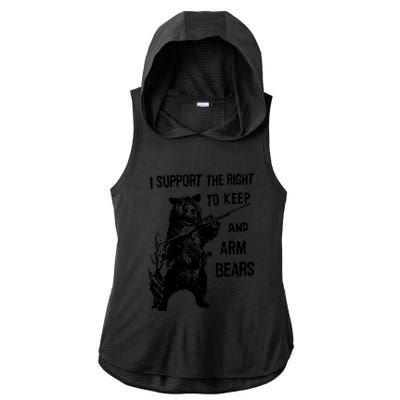 I Support The Right To Arm Bears T Shirt Funny Hunting T Shirt Saying Ladies PosiCharge Tri-Blend Wicking Draft Hoodie Tank