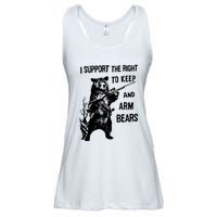 I Support The Right To Arm Bears T Shirt Funny Hunting T Shirt Saying Ladies Essential Flowy Tank