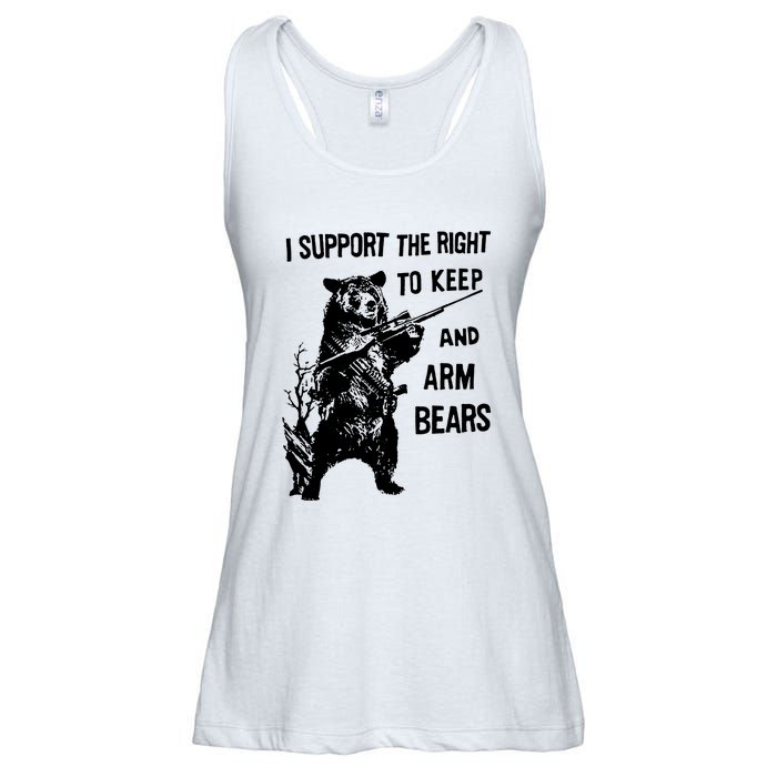 I Support The Right To Arm Bears T Shirt Funny Hunting T Shirt Saying Ladies Essential Flowy Tank