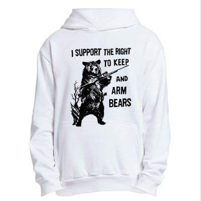 I Support The Right To Arm Bears T Shirt Funny Hunting T Shirt Saying Urban Pullover Hoodie