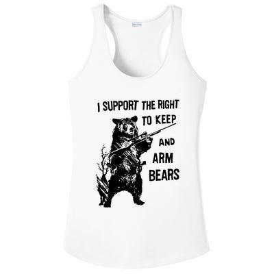 I Support The Right To Arm Bears T Shirt Funny Hunting T Shirt Saying Ladies PosiCharge Competitor Racerback Tank