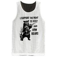 I Support The Right To Arm Bears T Shirt Funny Hunting T Shirt Saying Mesh Reversible Basketball Jersey Tank