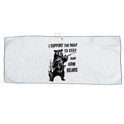 I Support The Right To Arm Bears T Shirt Funny Hunting T Shirt Saying Large Microfiber Waffle Golf Towel