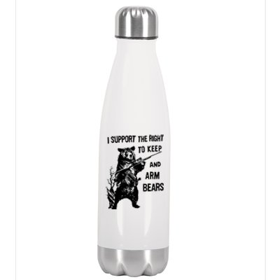 I Support The Right To Arm Bears T Shirt Funny Hunting T Shirt Saying Stainless Steel Insulated Water Bottle