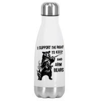 I Support The Right To Arm Bears T Shirt Funny Hunting T Shirt Saying Stainless Steel Insulated Water Bottle