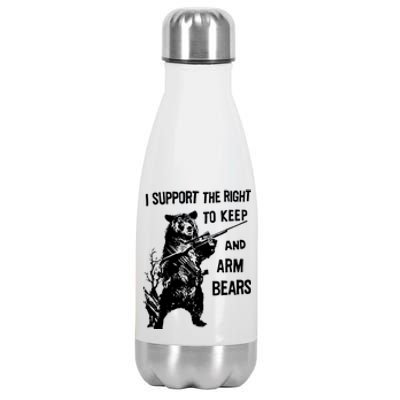 I Support The Right To Arm Bears T Shirt Funny Hunting T Shirt Saying Stainless Steel Insulated Water Bottle