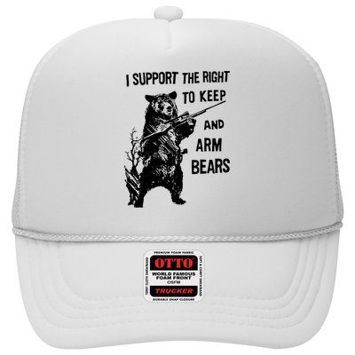 I Support The Right To Arm Bears T Shirt Funny Hunting T Shirt Saying Hat