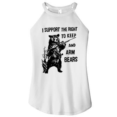 I Support The Right To Arm Bears T Shirt Funny Hunting T Shirt Saying Women's Perfect Tri Rocker Tank