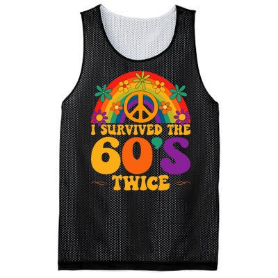 I Survived The 60s Twice Sixties 70th Birthday Mesh Reversible Basketball Jersey Tank