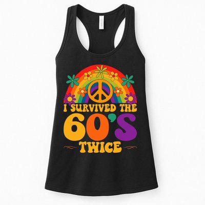 I Survived The 60s Twice Sixties 70th Birthday Womens Tank Top