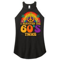 I Survived The 60s Twice Sixties 70th Birthday Women's Perfect Tri Rocker Tank