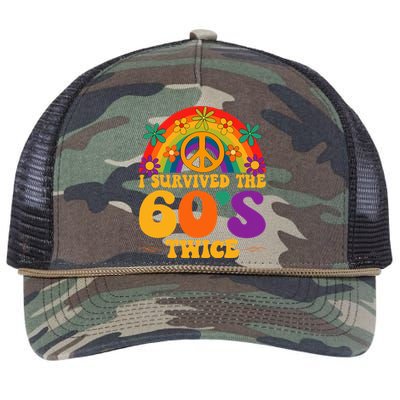 I Survived The 60s Twice Sixties 70th Birthday Retro Rope Trucker Hat Cap