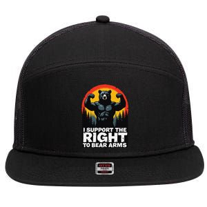 I Support The Right To Bear Arms Retro Bear Design 7 Panel Mesh Trucker Snapback Hat