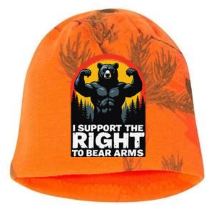 I Support The Right To Bear Arms Retro Bear Design Kati - Camo Knit Beanie