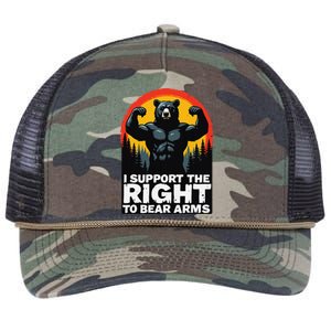 I Support The Right To Bear Arms Retro Bear Design Retro Rope Trucker Hat Cap