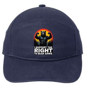 I Support The Right To Bear Arms Retro Bear Design 7-Panel Snapback Hat