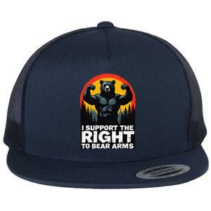 I Support The Right To Bear Arms Retro Bear Design Flat Bill Trucker Hat