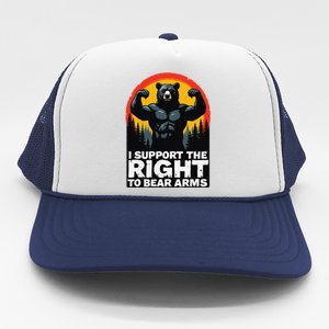 I Support The Right To Bear Arms Retro Bear Design Trucker Hat