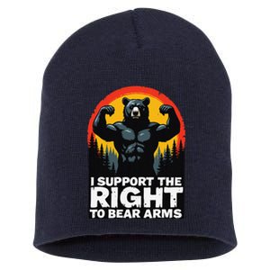 I Support The Right To Bear Arms Retro Bear Design Short Acrylic Beanie