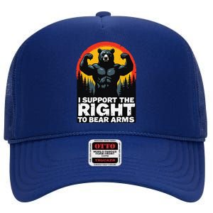 I Support The Right To Bear Arms Retro Bear Design High Crown Mesh Back Trucker Hat