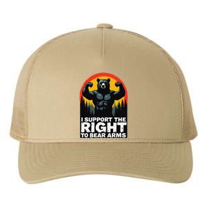 I Support The Right To Bear Arms Retro Bear Design Yupoong Adult 5-Panel Trucker Hat