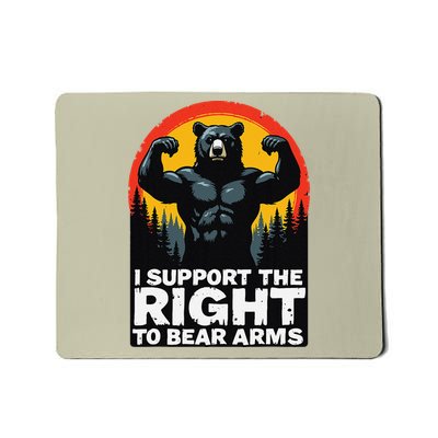 I Support The Right To Bear Arms Retro Bear Design Mousepad