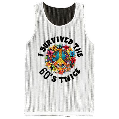 I Survived The 60s Sixties Twice 70th Birthday 60th Funny Mesh Reversible Basketball Jersey Tank