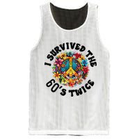 I Survived The 60s Sixties Twice 70th Birthday 60th Funny Mesh Reversible Basketball Jersey Tank
