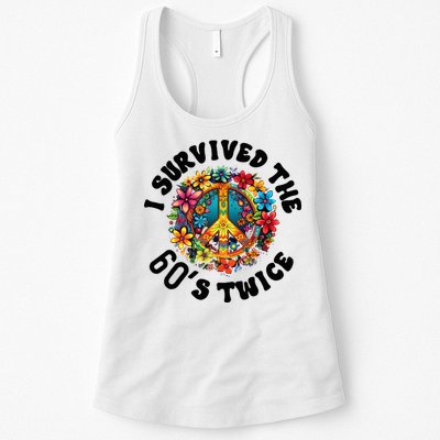 I Survived The 60s Sixties Twice 70th Birthday 60th Funny Womens Tank Top