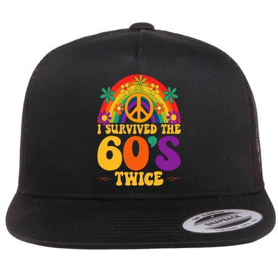 I Survived The 60s Twice Sixties 70th 70s Year Old Birthday Flatbill Hat