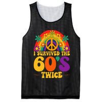 I Survived The 60s Twice Sixties 70th 70s Year Old Birthday Mesh Reversible Basketball Jersey Tank