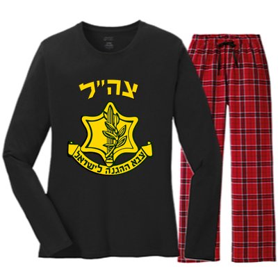 Idf Support Tzahal Tees Israel Defense Forces Women's Long Sleeve Flannel Pajama Set 