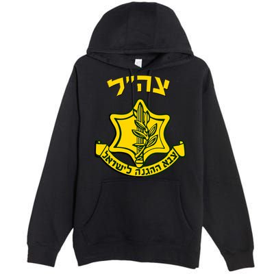 Idf Support Tzahal Tees Israel Defense Forces Premium Pullover Hoodie
